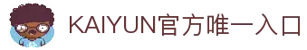 开云·KAIYUN中国官网-KAIYUN官方唯一入口